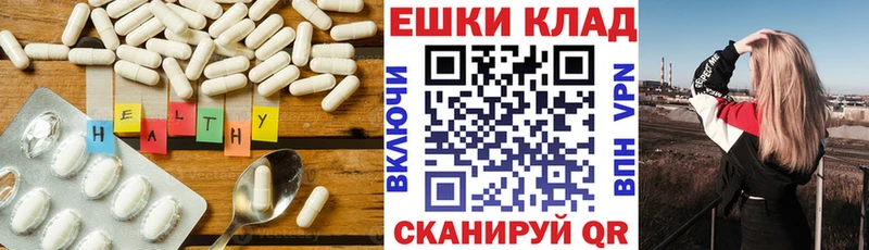 ЭКСТАЗИ Дубай как найти закладки Вуктыл