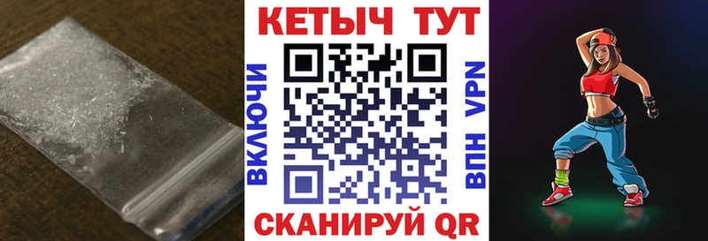 КЕТАМИН VHQ  OMG как зайти  Вуктыл 