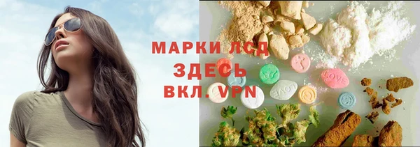 jwh Верхнеуральск