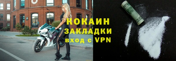 круглые Верея