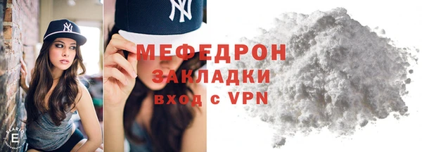 jwh Верхнеуральск