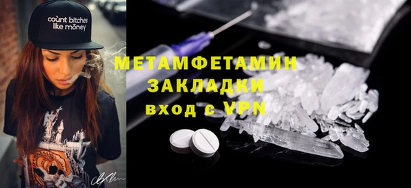 jwh Верхнеуральск