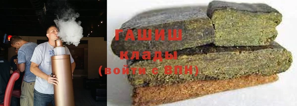 jwh Верхнеуральск