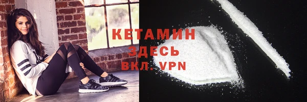 ALPHA PVP Верхний Тагил