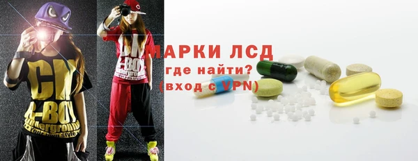 jwh Верхнеуральск