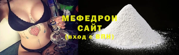 ALPHA PVP Верхний Тагил