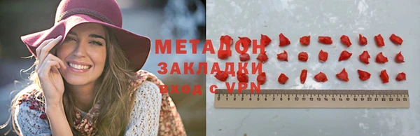 круглые Верея