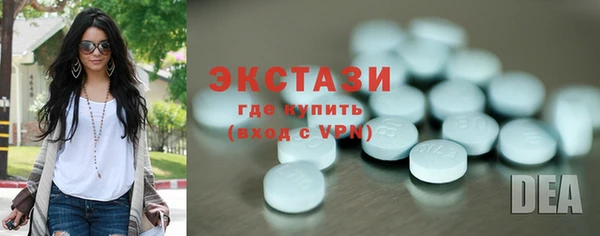 2c-b Бугульма