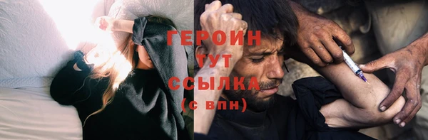 круглые Верея