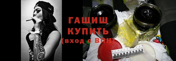 круглые Верея