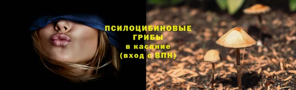 jwh Верхнеуральск