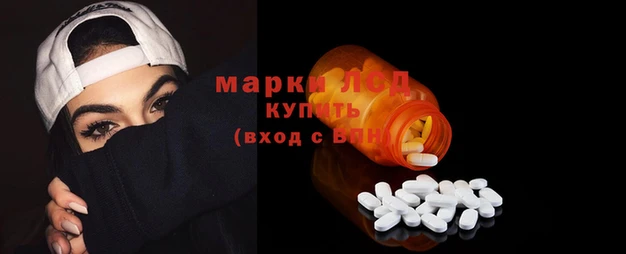 ALPHA-PVP Бронницы
