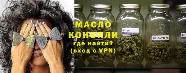 jwh Верхнеуральск
