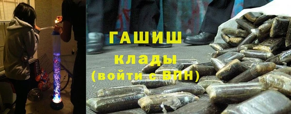 jwh Верхнеуральск