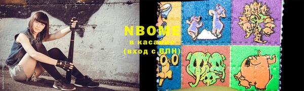 круглые Верея