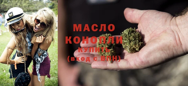 круглые Верея