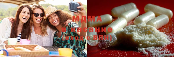 2c-b Бугульма