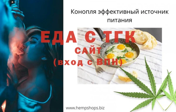 2c-b Бугульма
