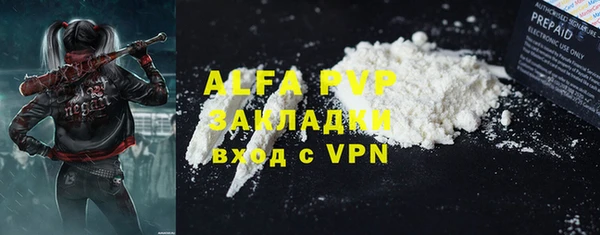 спиды Санкт-Петербург