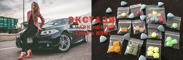 прущие крисы Бородино