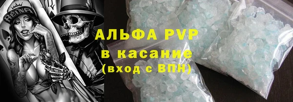 круглые Верея