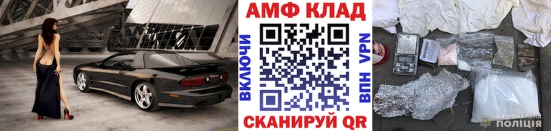 omg зеркало  где продают   Вуктыл  Метамфетамин Декстрометамфетамин 99.9% 